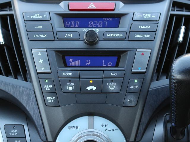 オデッセイ アブソルート　純正ナビ・ハーフレザーシート・後席モニター・フルセグ・バックカメラ・クルーズコントロール・ＥＴＣ・キーレス・ＨＩＤヘッドライト・フォグランプ・パドルシフト・純正１８インチＡＷ・ウインカーミラー・ＡＡＣ（17枚目）