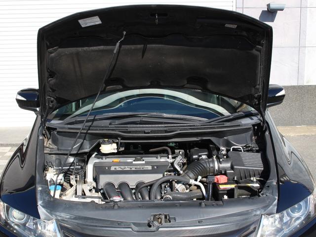 オデッセイ アブソルート　純正ナビ・ハーフレザーシート・後席モニター・フルセグ・バックカメラ・クルーズコントロール・ＥＴＣ・キーレス・ＨＩＤヘッドライト・フォグランプ・パドルシフト・純正１８インチＡＷ・ウインカーミラー・ＡＡＣ（32枚目）