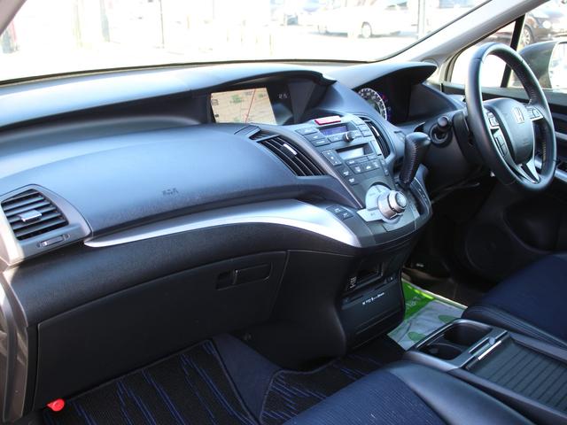 オデッセイ アブソルート　純正ナビ・ハーフレザーシート・後席モニター・フルセグ・バックカメラ・クルーズコントロール・ＥＴＣ・キーレス・ＨＩＤヘッドライト・フォグランプ・パドルシフト・純正１８インチＡＷ・ウインカーミラー・ＡＡＣ（38枚目）