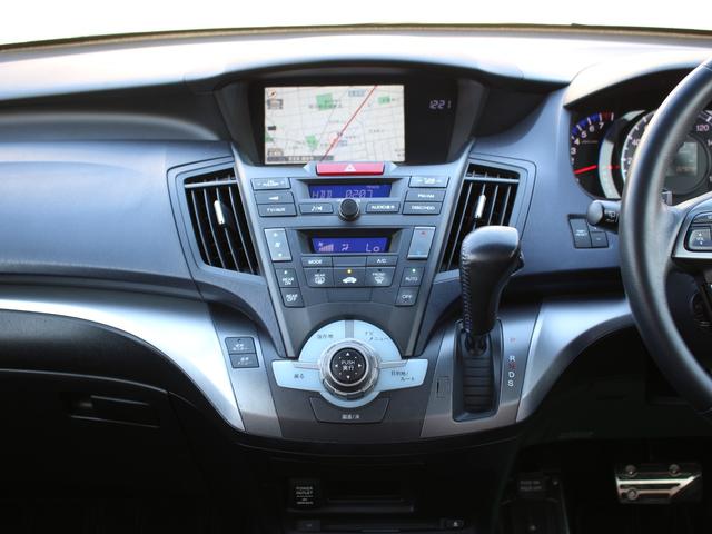 オデッセイ アブソルート　純正ナビ・ハーフレザーシート・後席モニター・フルセグ・バックカメラ・クルーズコントロール・ＥＴＣ・キーレス・ＨＩＤヘッドライト・フォグランプ・パドルシフト・純正１８インチＡＷ・ウインカーミラー・ＡＡＣ（42枚目）