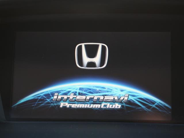 オデッセイ アブソルート　純正ナビ・ハーフレザーシート・後席モニター・フルセグ・バックカメラ・クルーズコントロール・ＥＴＣ・キーレス・ＨＩＤヘッドライト・フォグランプ・パドルシフト・純正１８インチＡＷ・ウインカーミラー・ＡＡＣ（44枚目）