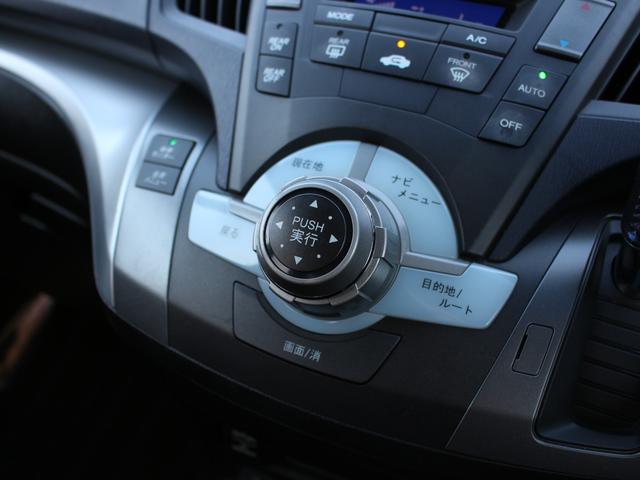 オデッセイ アブソルート　純正ナビ・ハーフレザーシート・後席モニター・フルセグ・バックカメラ・クルーズコントロール・ＥＴＣ・キーレス・ＨＩＤヘッドライト・フォグランプ・パドルシフト・純正１８インチＡＷ・ウインカーミラー・ＡＡＣ（45枚目）