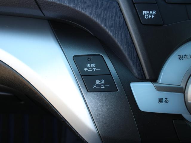 オデッセイ アブソルート　純正ナビ・ハーフレザーシート・後席モニター・フルセグ・バックカメラ・クルーズコントロール・ＥＴＣ・キーレス・ＨＩＤヘッドライト・フォグランプ・パドルシフト・純正１８インチＡＷ・ウインカーミラー・ＡＡＣ（46枚目）