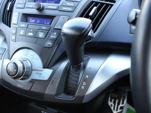 オデッセイ アブソルート　純正ナビ・ハーフレザーシート・後席モニター・フルセグ・バックカメラ・クルーズコントロール・ＥＴＣ・キーレス・ＨＩＤヘッドライト・フォグランプ・パドルシフト・純正１８インチＡＷ・ウインカーミラー・ＡＡＣ（47枚目）