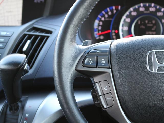 オデッセイ アブソルート　純正ナビ・ハーフレザーシート・後席モニター・フルセグ・バックカメラ・クルーズコントロール・ＥＴＣ・キーレス・ＨＩＤヘッドライト・フォグランプ・パドルシフト・純正１８インチＡＷ・ウインカーミラー・ＡＡＣ（49枚目）