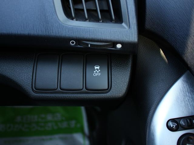 オデッセイ アブソルート　純正ナビ・ハーフレザーシート・後席モニター・フルセグ・バックカメラ・クルーズコントロール・ＥＴＣ・キーレス・ＨＩＤヘッドライト・フォグランプ・パドルシフト・純正１８インチＡＷ・ウインカーミラー・ＡＡＣ（54枚目）