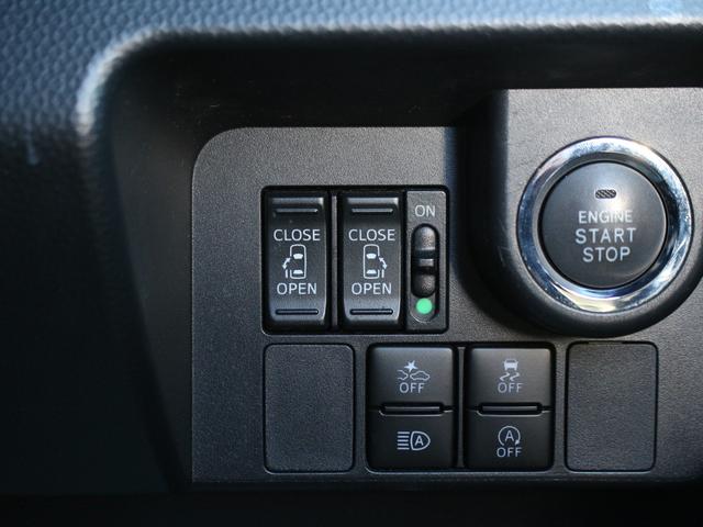 ルーミー カスタムG 両側パワースライドドア・純正SDナビ・ETC・フルセグ・Bluetooth接続・バックカメラ・クルーズコントロール・衝突軽減ブレーキ・スマートキー・プッシュスタート・LEDヘッドライト・フォグランプ(4枚目)