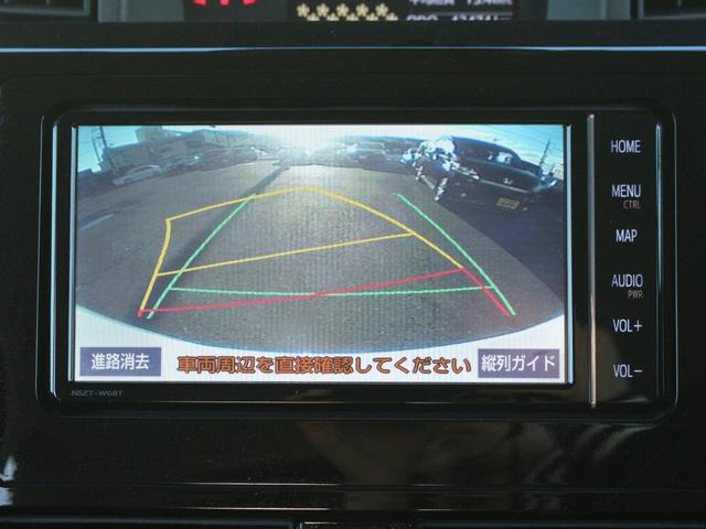 ルーミー カスタムG 両側パワースライドドア・純正SDナビ・ETC・フルセグ・Bluetooth接続・バックカメラ・クルーズコントロール・衝突軽減ブレーキ・スマートキー・プッシュスタート・LEDヘッドライト・フォグランプ(6枚目)