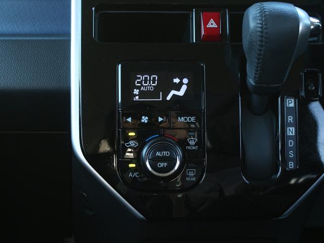 ルーミー カスタムG 両側パワースライドドア・純正SDナビ・ETC・フルセグ・Bluetooth接続・バックカメラ・クルーズコントロール・衝突軽減ブレーキ・スマートキー・プッシュスタート・LEDヘッドライト・フォグランプ(16枚目)