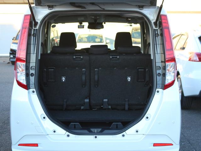 ルーミー カスタムG 両側パワースライドドア・純正SDナビ・ETC・フルセグ・Bluetooth接続・バックカメラ・クルーズコントロール・衝突軽減ブレーキ・スマートキー・プッシュスタート・LEDヘッドライト・フォグランプ(36枚目)