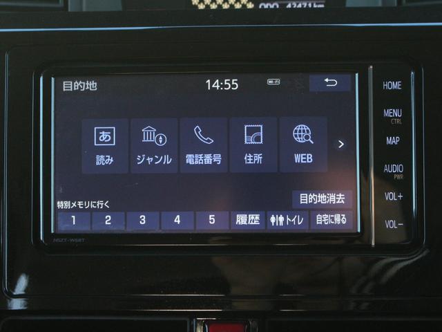 ルーミー カスタムG 両側パワースライドドア・純正SDナビ・ETC・フルセグ・Bluetooth接続・バックカメラ・クルーズコントロール・衝突軽減ブレーキ・スマートキー・プッシュスタート・LEDヘッドライト・フォグランプ(43枚目)