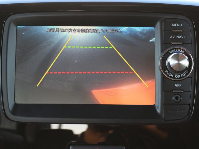 スペーシアカスタム ＸＳ　パワースライドドア・純正ナビ・Ｂｌｕｅｔｏｏｔｈ接続・地デジ・バックカメラ・ＥＴＣ・スマートキー・プッシュスタート・ＨＩＤヘッドライト・フォグランプ・社外１４ｉｎＡＷ・ウインカーミラー・オートエアコン（5枚目）