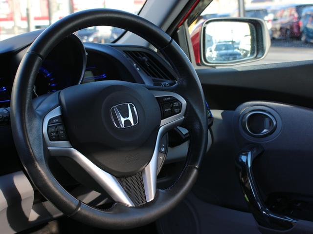 ＣＲ－Ｚ α　Ｇａｔｈｅｒｓナビ・バックカメラ・パドルシフト・クルーズコントロール・ＥＴＣ・スマートキー・ＨＩＤヘッドライト・フォグランプ・純正１６ＡＷ・ウインカーミラー・オートエアコン・ドアバイザー（13枚目）