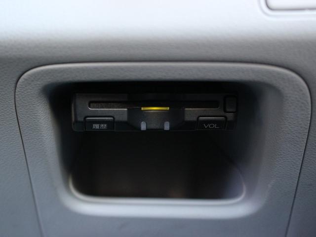 ＣＲ－Ｚ α　Ｇａｔｈｅｒｓナビ・バックカメラ・パドルシフト・クルーズコントロール・ＥＴＣ・スマートキー・ＨＩＤヘッドライト・フォグランプ・純正１６ＡＷ・ウインカーミラー・オートエアコン・ドアバイザー（17枚目）