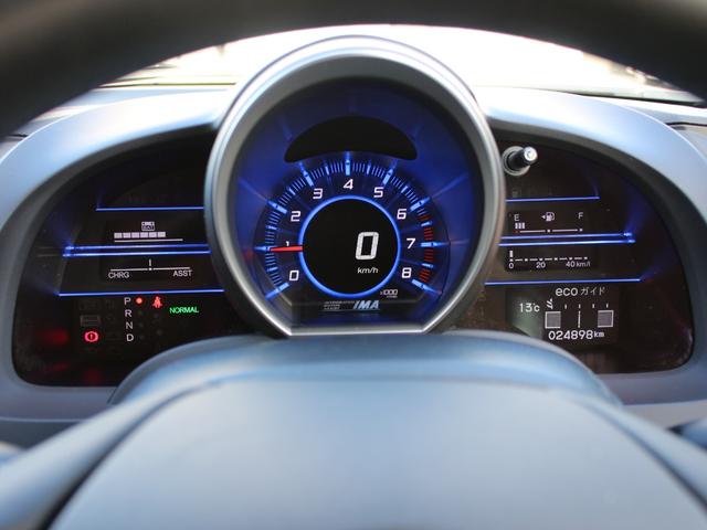ＣＲ－Ｚ α　Ｇａｔｈｅｒｓナビ・バックカメラ・パドルシフト・クルーズコントロール・ＥＴＣ・スマートキー・ＨＩＤヘッドライト・フォグランプ・純正１６ＡＷ・ウインカーミラー・オートエアコン・ドアバイザー（24枚目）
