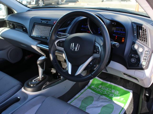 ＣＲ－Ｚ α　Ｇａｔｈｅｒｓナビ・バックカメラ・パドルシフト・クルーズコントロール・ＥＴＣ・スマートキー・ＨＩＤヘッドライト・フォグランプ・純正１６ＡＷ・ウインカーミラー・オートエアコン・ドアバイザー（36枚目）