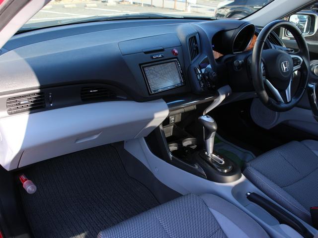 ＣＲ－Ｚ α　Ｇａｔｈｅｒｓナビ・バックカメラ・パドルシフト・クルーズコントロール・ＥＴＣ・スマートキー・ＨＩＤヘッドライト・フォグランプ・純正１６ＡＷ・ウインカーミラー・オートエアコン・ドアバイザー（37枚目）