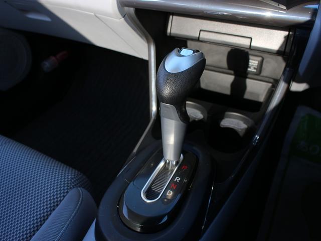 ＣＲ－Ｚ α　Ｇａｔｈｅｒｓナビ・バックカメラ・パドルシフト・クルーズコントロール・ＥＴＣ・スマートキー・ＨＩＤヘッドライト・フォグランプ・純正１６ＡＷ・ウインカーミラー・オートエアコン・ドアバイザー（43枚目）