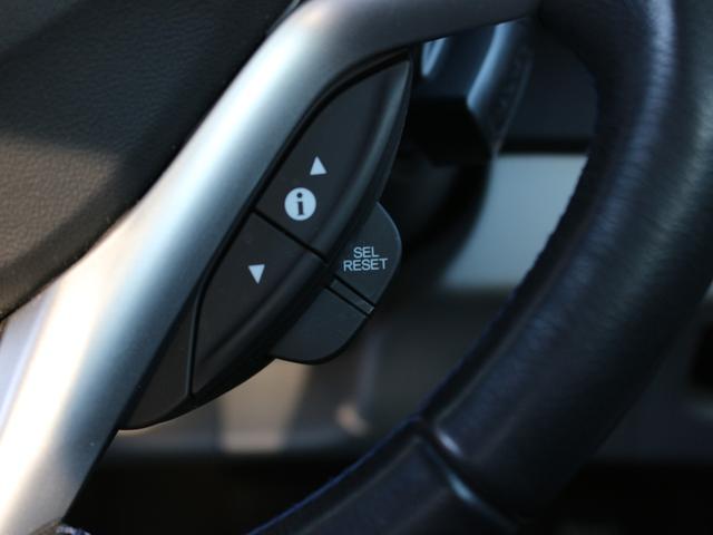 ＣＲ－Ｚ α　Ｇａｔｈｅｒｓナビ・バックカメラ・パドルシフト・クルーズコントロール・ＥＴＣ・スマートキー・ＨＩＤヘッドライト・フォグランプ・純正１６ＡＷ・ウインカーミラー・オートエアコン・ドアバイザー（45枚目）