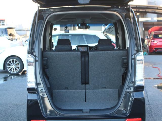 Ｎ－ＢＯＸカスタム Ｇ　ＳＳパッケージ　両側電動スライドドア・メモリナビ・地デジ・バックカメラ・Ｂｌｕｅｔｏｏｔｈ接続・スマートキー・プッシュスタート・ＥＴＣ・ＨＩＤヘッドライト・フォグランプ・純正１４ＡＷ・ウインカーミラー・オートエアコン（34枚目）