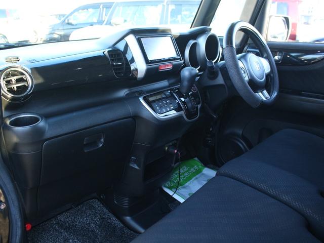 Ｎ－ＢＯＸカスタム Ｇ　ＳＳパッケージ　両側電動スライドドア・メモリナビ・地デジ・バックカメラ・Ｂｌｕｅｔｏｏｔｈ接続・スマートキー・プッシュスタート・ＥＴＣ・ＨＩＤヘッドライト・フォグランプ・純正１４ＡＷ・ウインカーミラー・オートエアコン（37枚目）