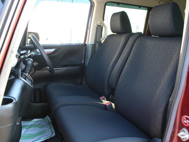 Ｎ－ＢＯＸカスタム Ｇ・Ｌパッケージ　両側パワースライドドア・メモリーナビ・フルセグ・バックカメラ・Ｂｌｕｅｔｏｏｔｈ接続・スマートキー・プッシュスタート・ＨＩＤヘッドライト・フォグランプ・純正１４ＡＷ・ドライブレコーダー（11枚目）