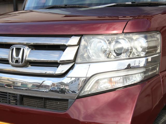 Ｎ－ＢＯＸカスタム Ｇ・Ｌパッケージ　両側パワースライドドア・メモリーナビ・フルセグ・バックカメラ・Ｂｌｕｅｔｏｏｔｈ接続・スマートキー・プッシュスタート・ＨＩＤヘッドライト・フォグランプ・純正１４ＡＷ・ドライブレコーダー（22枚目）