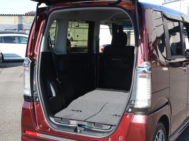 Ｎ－ＢＯＸカスタム Ｇ・Ｌパッケージ　両側パワースライドドア・メモリーナビ・フルセグ・バックカメラ・Ｂｌｕｅｔｏｏｔｈ接続・スマートキー・プッシュスタート・ＨＩＤヘッドライト・フォグランプ・純正１４ＡＷ・ドライブレコーダー（38枚目）