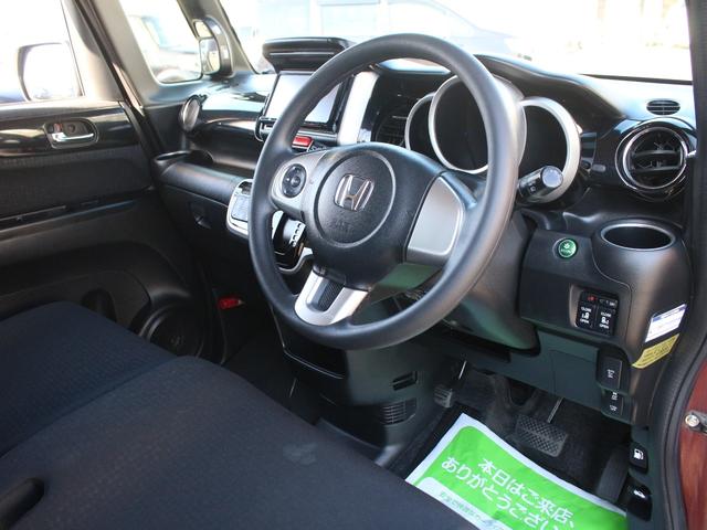 Ｎ－ＢＯＸカスタム Ｇ・Ｌパッケージ　両側パワースライドドア・メモリーナビ・フルセグ・バックカメラ・Ｂｌｕｅｔｏｏｔｈ接続・スマートキー・プッシュスタート・ＨＩＤヘッドライト・フォグランプ・純正１４ＡＷ・ドライブレコーダー（39枚目）