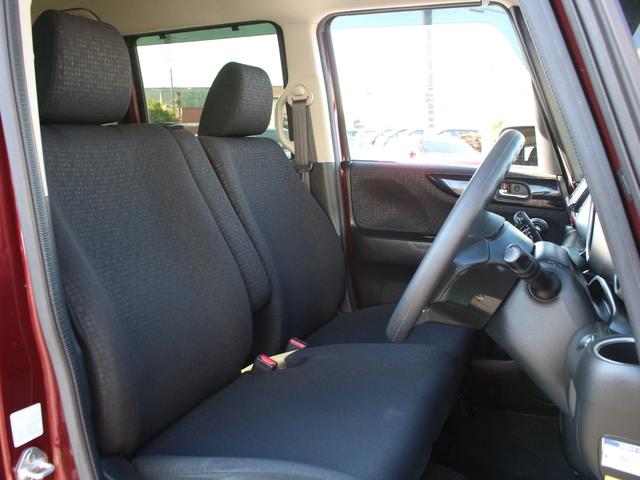 Ｎ－ＢＯＸカスタム Ｇ・Ｌパッケージ　両側パワースライドドア・メモリーナビ・フルセグ・バックカメラ・Ｂｌｕｅｔｏｏｔｈ接続・スマートキー・プッシュスタート・ＨＩＤヘッドライト・フォグランプ・純正１４ＡＷ・ドライブレコーダー（41枚目）