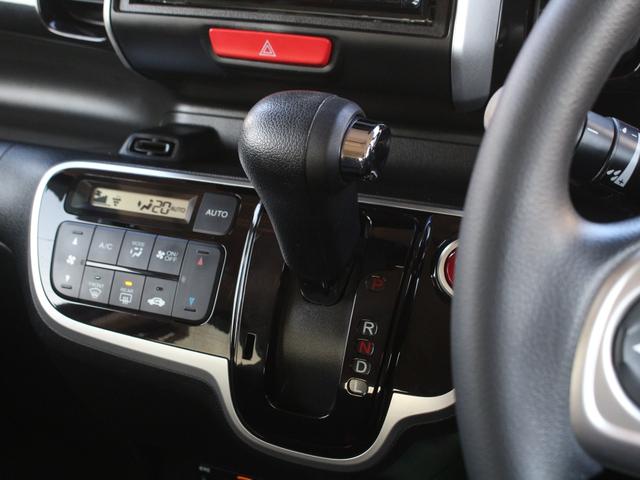 Ｎ－ＢＯＸカスタム Ｇ・Ｌパッケージ　両側パワースライドドア・メモリーナビ・フルセグ・バックカメラ・Ｂｌｕｅｔｏｏｔｈ接続・スマートキー・プッシュスタート・ＨＩＤヘッドライト・フォグランプ・純正１４ＡＷ・ドライブレコーダー（48枚目）