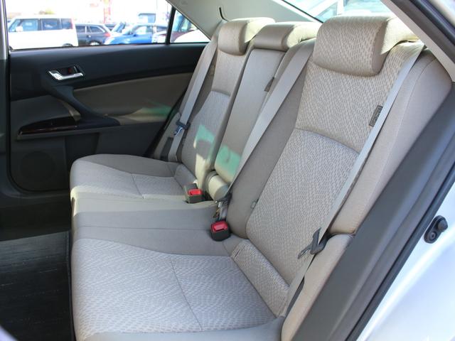 マークX 250G リラックスセレクション ワンオーナー・HDDナビ・地デジ・Bluetooth接続・バックカメラ・スマートキー・プッシュスタート・ETC・電動シート・HIDヘッドライト・フォグランプ・純正16インチAW・ウインカーミラー(12枚目)