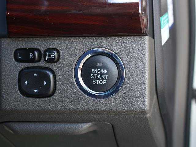 マークX 250G リラックスセレクション ワンオーナー・HDDナビ・地デジ・Bluetooth接続・バックカメラ・スマートキー・プッシュスタート・ETC・電動シート・HIDヘッドライト・フォグランプ・純正16インチAW・ウインカーミラー(17枚目)