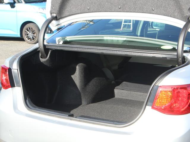 マークX 250G リラックスセレクション ワンオーナー・HDDナビ・地デジ・Bluetooth接続・バックカメラ・スマートキー・プッシュスタート・ETC・電動シート・HIDヘッドライト・フォグランプ・純正16インチAW・ウインカーミラー(35枚目)