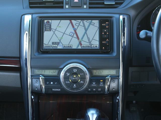 マークX 250G リラックスセレクション ワンオーナー・HDDナビ・地デジ・Bluetooth接続・バックカメラ・スマートキー・プッシュスタート・ETC・電動シート・HIDヘッドライト・フォグランプ・純正16インチAW・ウインカーミラー(41枚目)