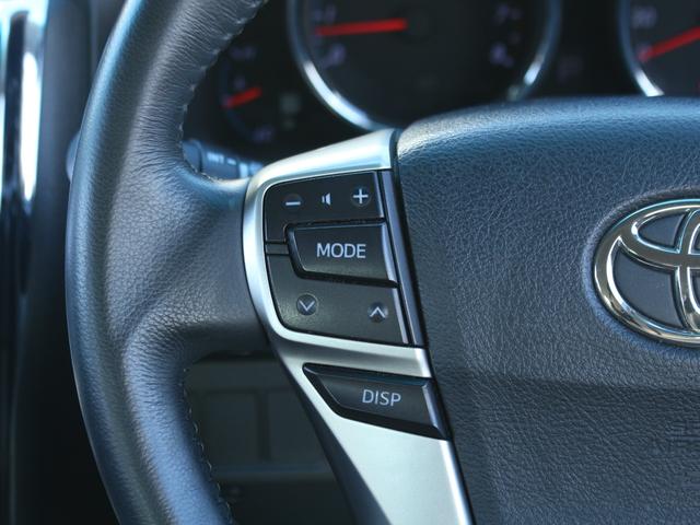 マークX 250G リラックスセレクション ワンオーナー・HDDナビ・地デジ・Bluetooth接続・バックカメラ・スマートキー・プッシュスタート・ETC・電動シート・HIDヘッドライト・フォグランプ・純正16インチAW・ウインカーミラー(46枚目)