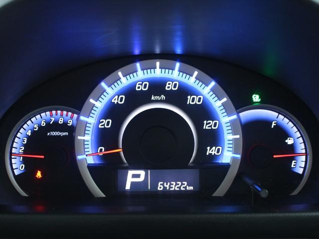 スペーシアカスタム ＸＳ　両側パワースライドドア・純正ナビ・地デジ・Ｂｌｕｅｔｏｏｔｈ接続・ＥＴＣ・スマートキー・プッシュスタート・ＨＩＤヘッドライト・フォグランプ・純正１４インチＡＷ・ウインカーミラー・オートエアコン（23枚目）
