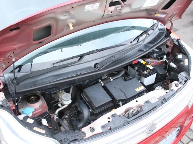 スペーシアカスタム ＸＳ　両側パワースライドドア・純正ナビ・地デジ・Ｂｌｕｅｔｏｏｔｈ接続・ＥＴＣ・スマートキー・プッシュスタート・ＨＩＤヘッドライト・フォグランプ・純正１４インチＡＷ・ウインカーミラー・オートエアコン（29枚目）