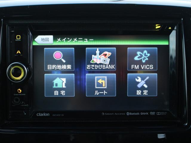 スペーシアカスタム ＸＳ　両側パワースライドドア・純正ナビ・地デジ・Ｂｌｕｅｔｏｏｔｈ接続・ＥＴＣ・スマートキー・プッシュスタート・ＨＩＤヘッドライト・フォグランプ・純正１４インチＡＷ・ウインカーミラー・オートエアコン（42枚目）