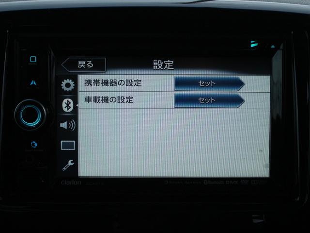 スペーシアカスタム ＸＳ　両側パワースライドドア・純正ナビ・地デジ・Ｂｌｕｅｔｏｏｔｈ接続・ＥＴＣ・スマートキー・プッシュスタート・ＨＩＤヘッドライト・フォグランプ・純正１４インチＡＷ・ウインカーミラー・オートエアコン（45枚目）