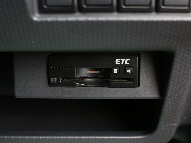 ハスラー Ｘ　純正ＯＰナビ・フルセグ・Ｂｌｕｅｔｏｏｔｈ接続・ＥＴＣ・スマートキー・プッシュスタート・衝突軽減ブレーキ・シートヒーター・ＨＩＤヘッドライト・フォグランプ・純正１５ＡＷ・ウインカーミラー・オートＡ／Ｃ（17枚目）