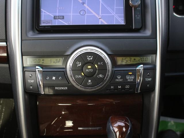 マークＸ プレミアム　純正ＳＤナビ・ハーフレザーシート・フルセグ・バックカメラ・Ｂｌｕｅｔｏｏｔｈ接続・ＥＴＣ・クルーズコントロール・ドライブレコーダー・スマートキー・プッシュスタート・シートヒーター・ＨＩＤヘッドライト（15枚目）