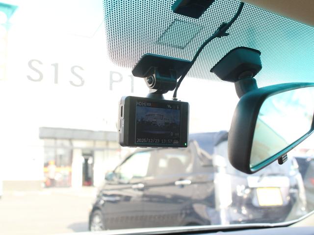 マークＸ プレミアム　純正ＳＤナビ・ハーフレザーシート・フルセグ・バックカメラ・Ｂｌｕｅｔｏｏｔｈ接続・ＥＴＣ・クルーズコントロール・ドライブレコーダー・スマートキー・プッシュスタート・シートヒーター・ＨＩＤヘッドライト（20枚目）