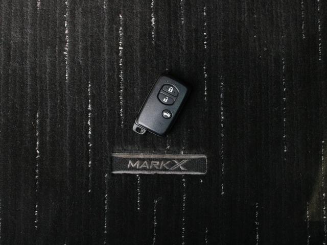 マークＸ プレミアム　純正ＳＤナビ・ハーフレザーシート・フルセグ・バックカメラ・Ｂｌｕｅｔｏｏｔｈ接続・ＥＴＣ・クルーズコントロール・ドライブレコーダー・スマートキー・プッシュスタート・シートヒーター・ＨＩＤヘッドライト（25枚目）