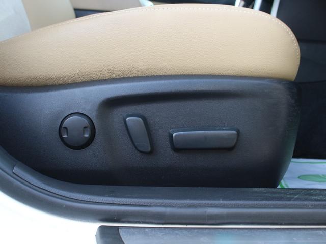 マークＸ プレミアム　純正ＳＤナビ・ハーフレザーシート・フルセグ・バックカメラ・Ｂｌｕｅｔｏｏｔｈ接続・ＥＴＣ・クルーズコントロール・ドライブレコーダー・スマートキー・プッシュスタート・シートヒーター・ＨＩＤヘッドライト（41枚目）