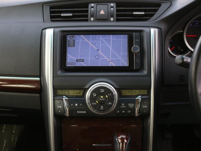 マークＸ プレミアム　純正ＳＤナビ・ハーフレザーシート・フルセグ・バックカメラ・Ｂｌｕｅｔｏｏｔｈ接続・ＥＴＣ・クルーズコントロール・ドライブレコーダー・スマートキー・プッシュスタート・シートヒーター・ＨＩＤヘッドライト（43枚目）