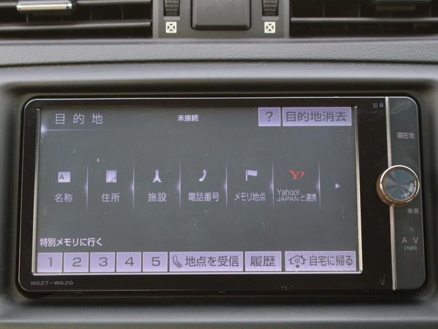 マークＸ プレミアム　純正ＳＤナビ・ハーフレザーシート・フルセグ・バックカメラ・Ｂｌｕｅｔｏｏｔｈ接続・ＥＴＣ・クルーズコントロール・ドライブレコーダー・スマートキー・プッシュスタート・シートヒーター・ＨＩＤヘッドライト（44枚目）