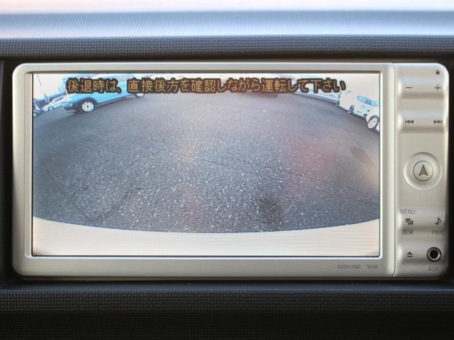 パッソ １．０Ｘ　Ｌパッケージ・キリリ　特別仕様車・ＳＤナビ・地デジ・バックカメラ・ＥＴＣ・スマートキー・ＨＩＤヘッドライト・フォグランプ・ドライブレコーダー・電動格納ミラー・オートエアコン・チルトステアリング・アイドリングストップ（5枚目）