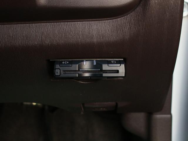 パッソ １．０Ｘ　Ｌパッケージ・キリリ　特別仕様車・ＳＤナビ・地デジ・バックカメラ・ＥＴＣ・スマートキー・ＨＩＤヘッドライト・フォグランプ・ドライブレコーダー・電動格納ミラー・オートエアコン・チルトステアリング・アイドリングストップ（16枚目）