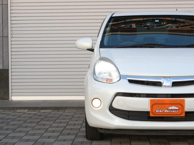 パッソ １．０Ｘ　Ｌパッケージ・キリリ　特別仕様車・ＳＤナビ・地デジ・バックカメラ・ＥＴＣ・スマートキー・ＨＩＤヘッドライト・フォグランプ・ドライブレコーダー・電動格納ミラー・オートエアコン・チルトステアリング・アイドリングストップ（18枚目）